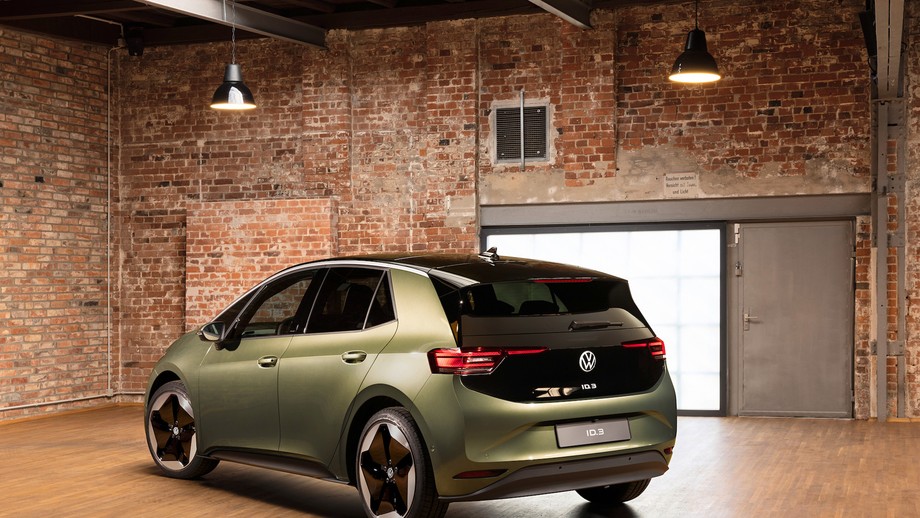 Volkswagen ID.3 2023