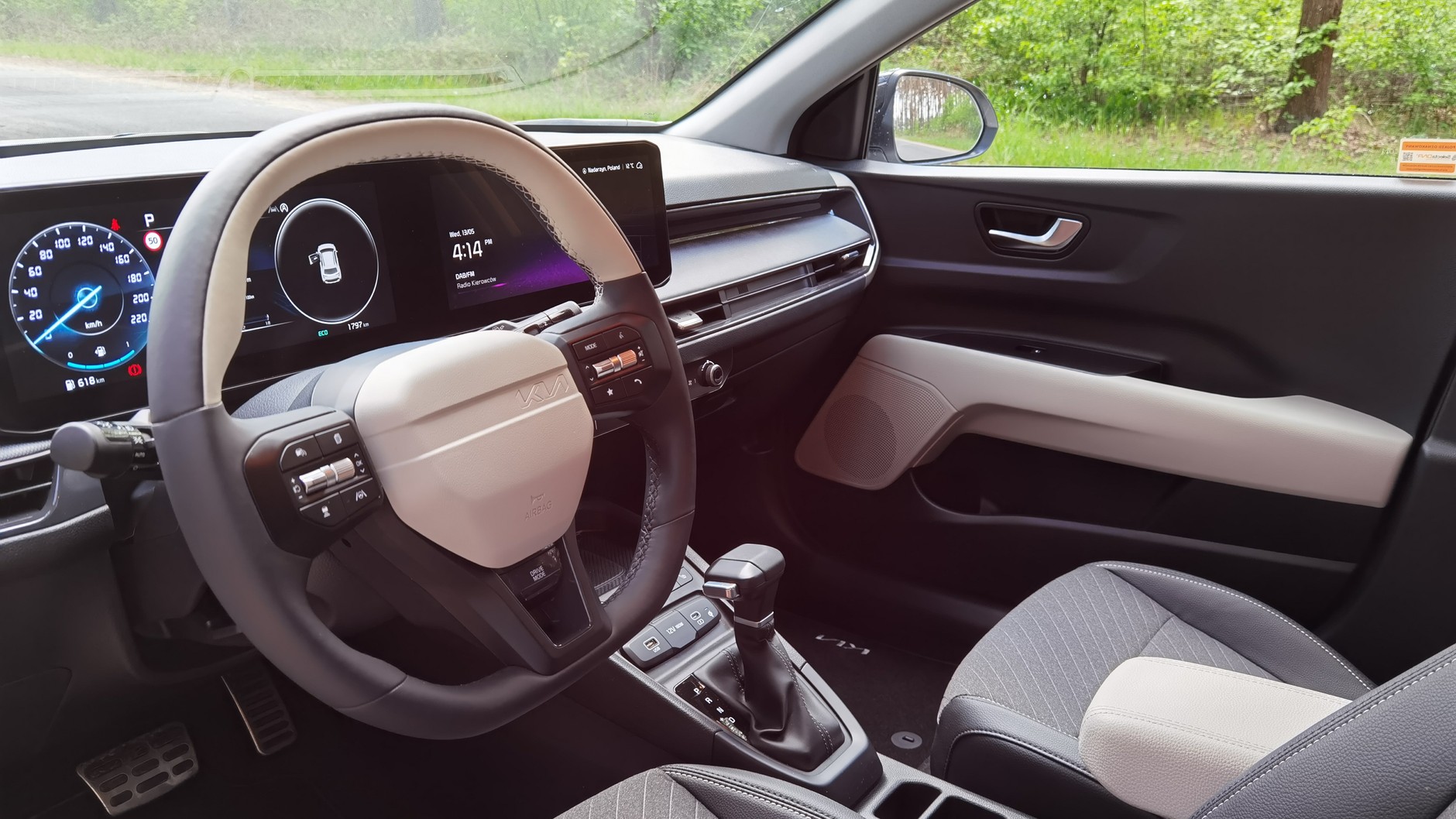 Kia Stonic 2026