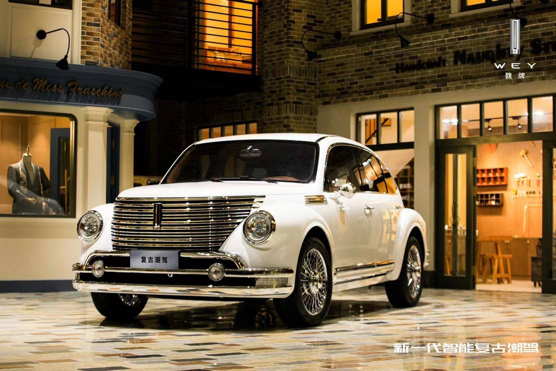 Crossover WEY-a, czyli chiński retro Chrysler