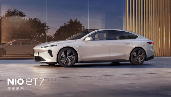 Nio z Chin mierzy w Teslę - nawet 1000 km zasięgu na prądzie