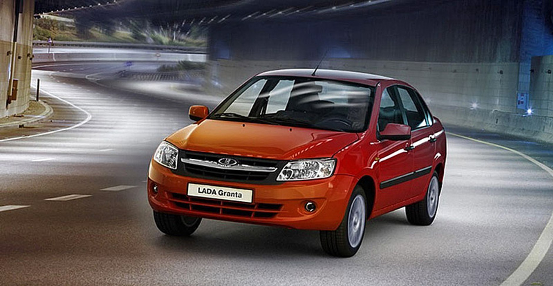 Łada Granta