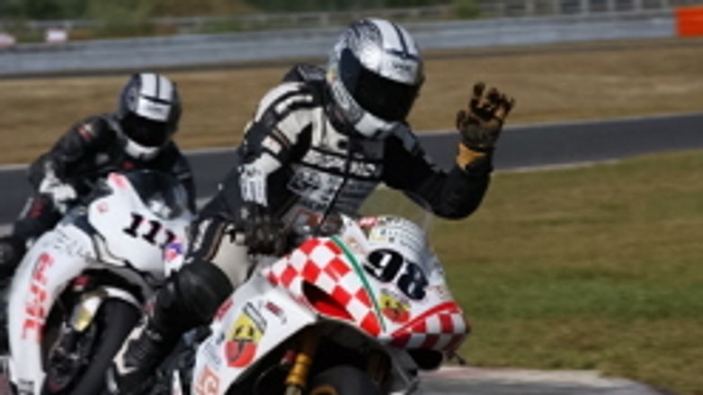 Wyścigi: Motocyklowe Mistrzostwa Alpe Adria UEM w Poznaniu