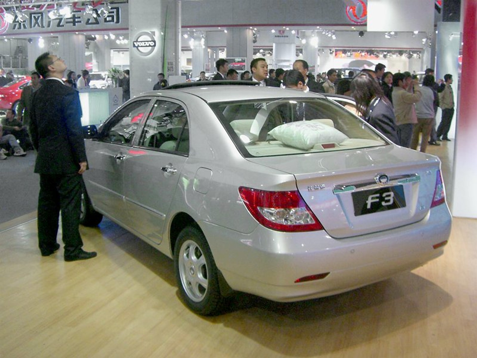 Pekin 2006 - kolejne zdjęcia z salonu!!!