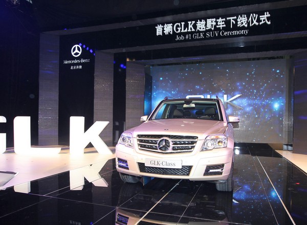 Pierwszy Mercedes GLK z Chin