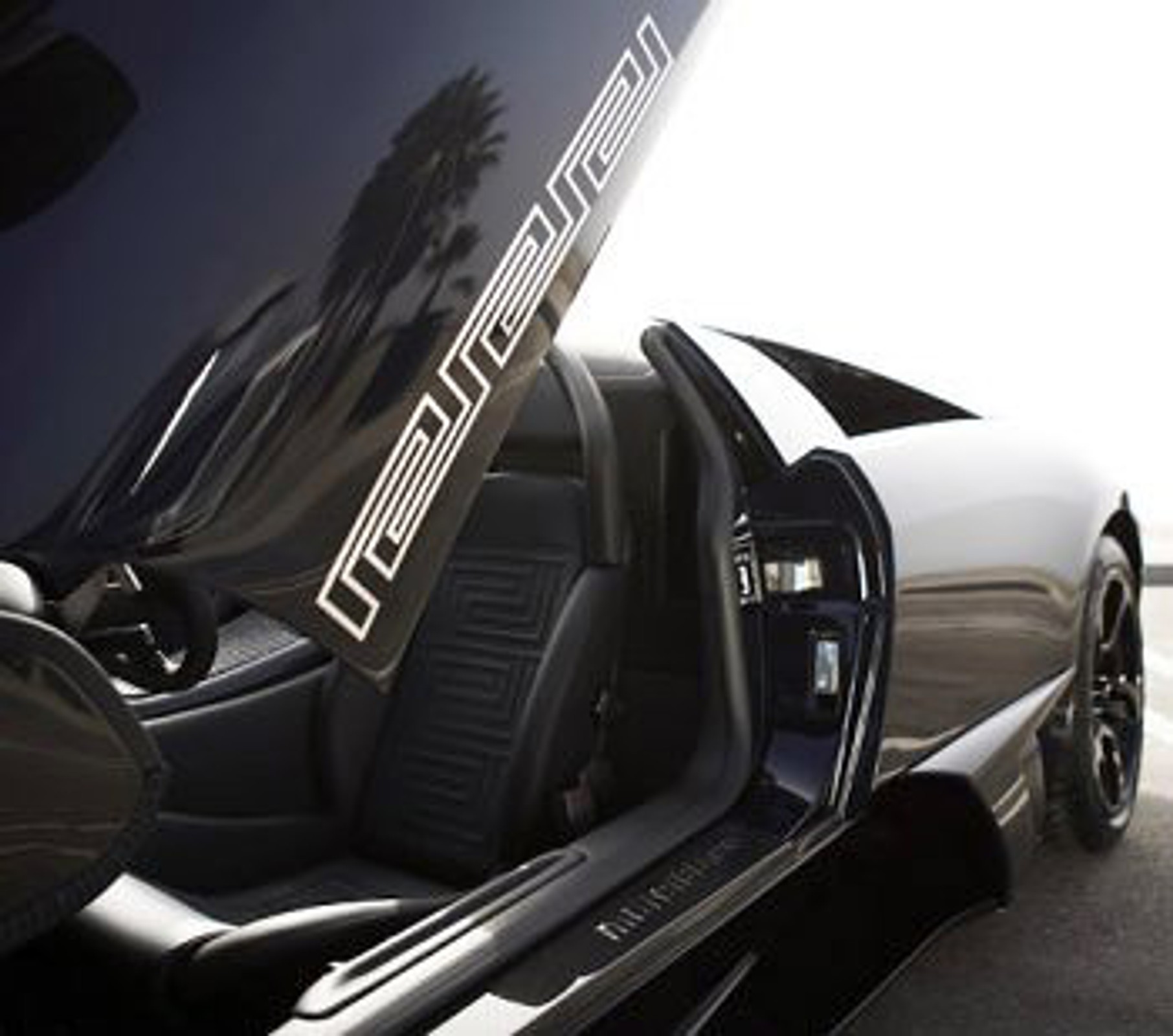 IAA Frankfurt 2007: Lamborghini przygotowuje niespodziankę