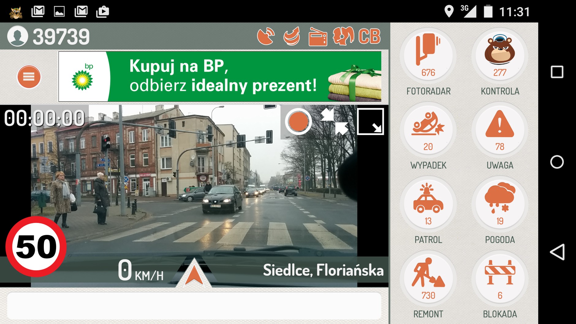 Filmy z aplikacji można udostępniać w internecie, ale....