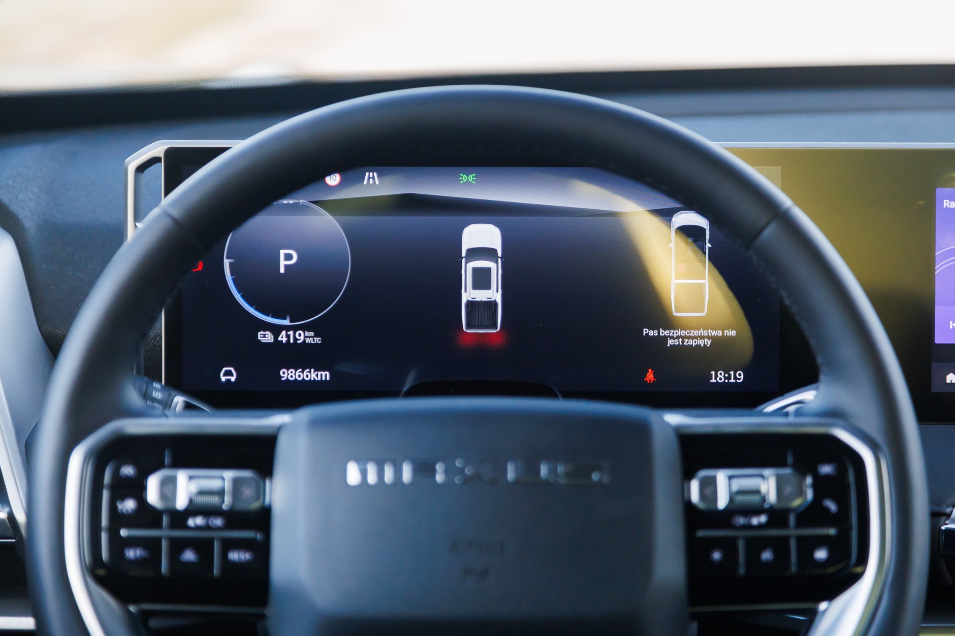 2025 Maxus eTerron 9