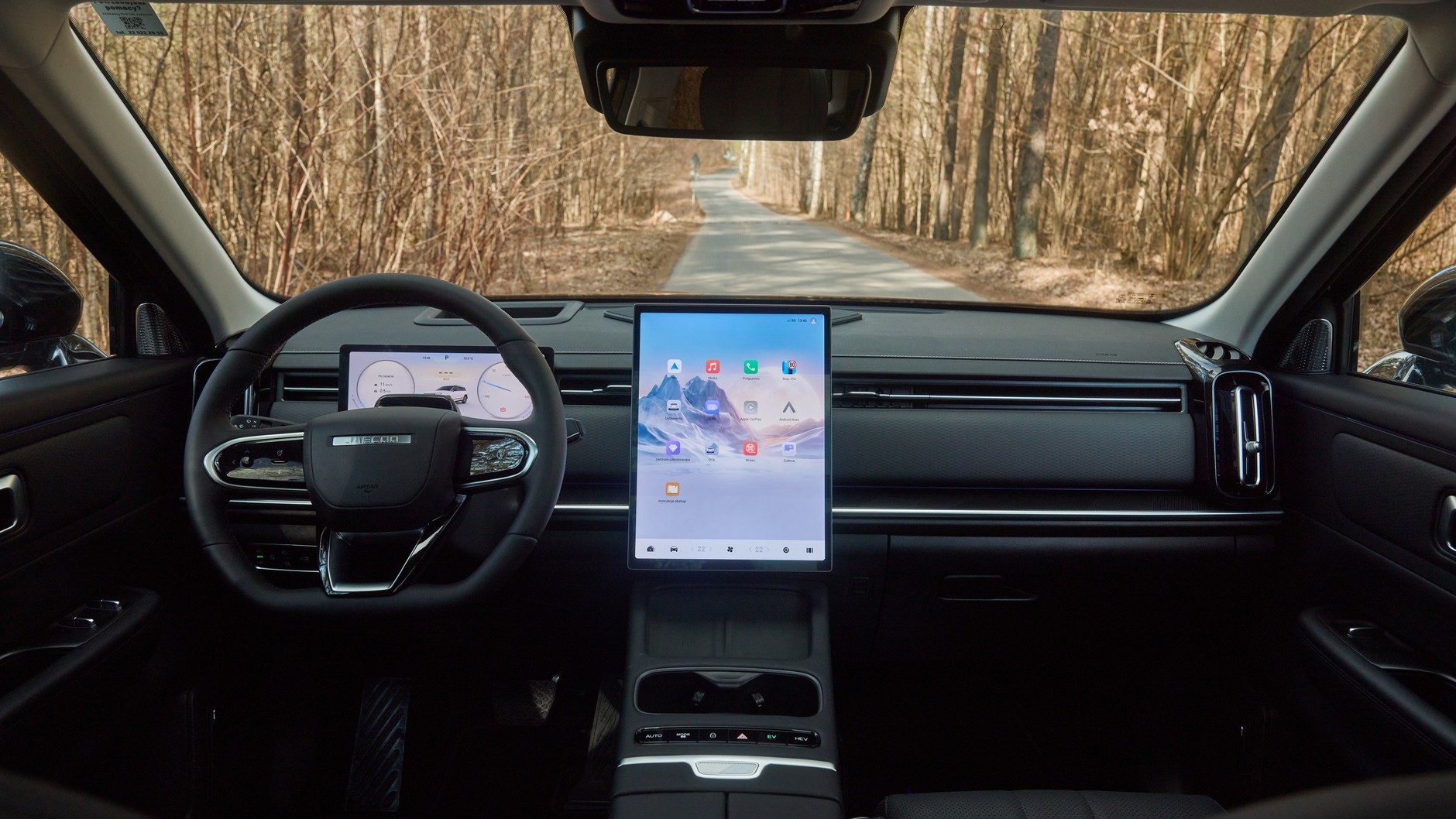 Jaecoo 7 Super Hybrid