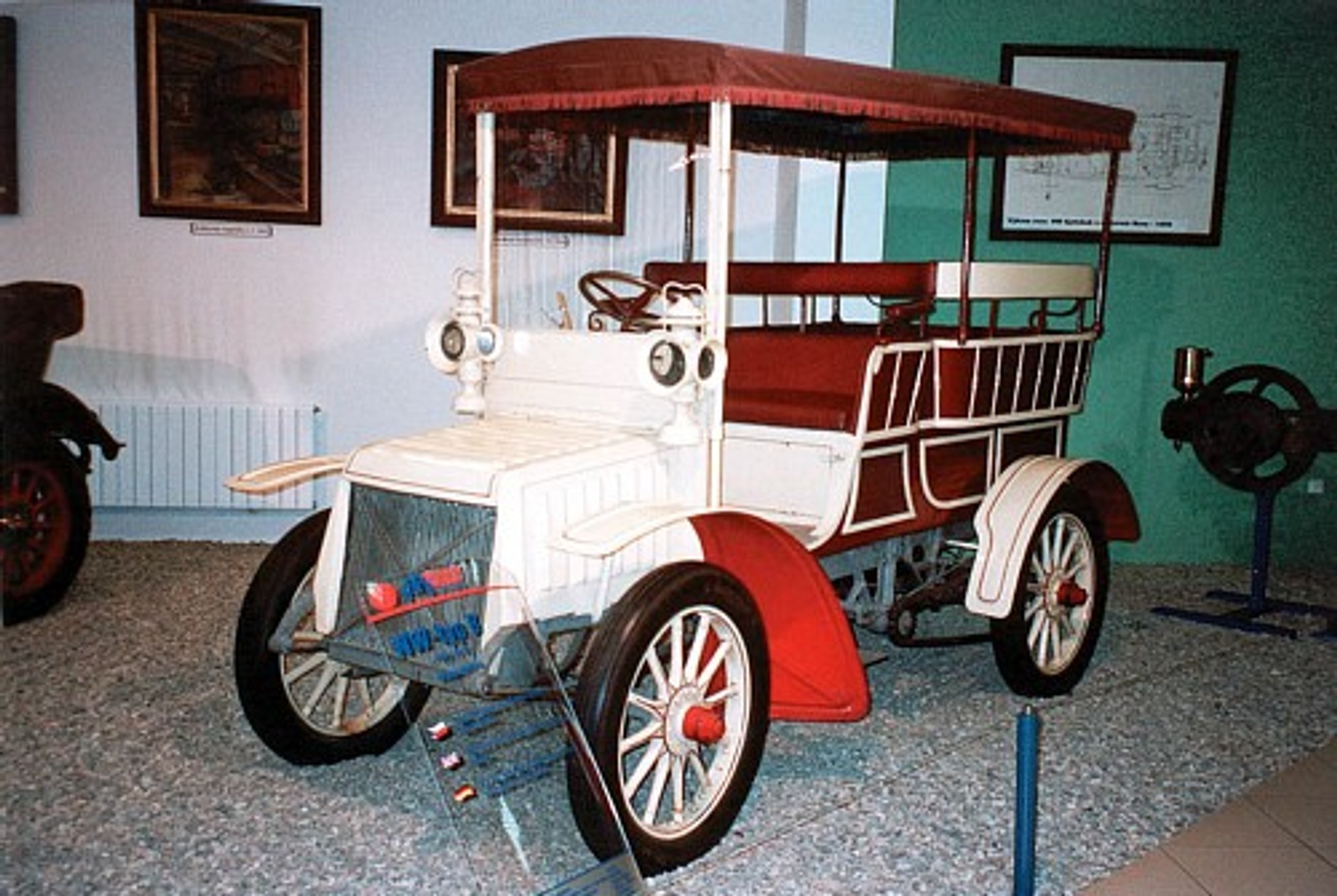 Ponad 150 lat historii