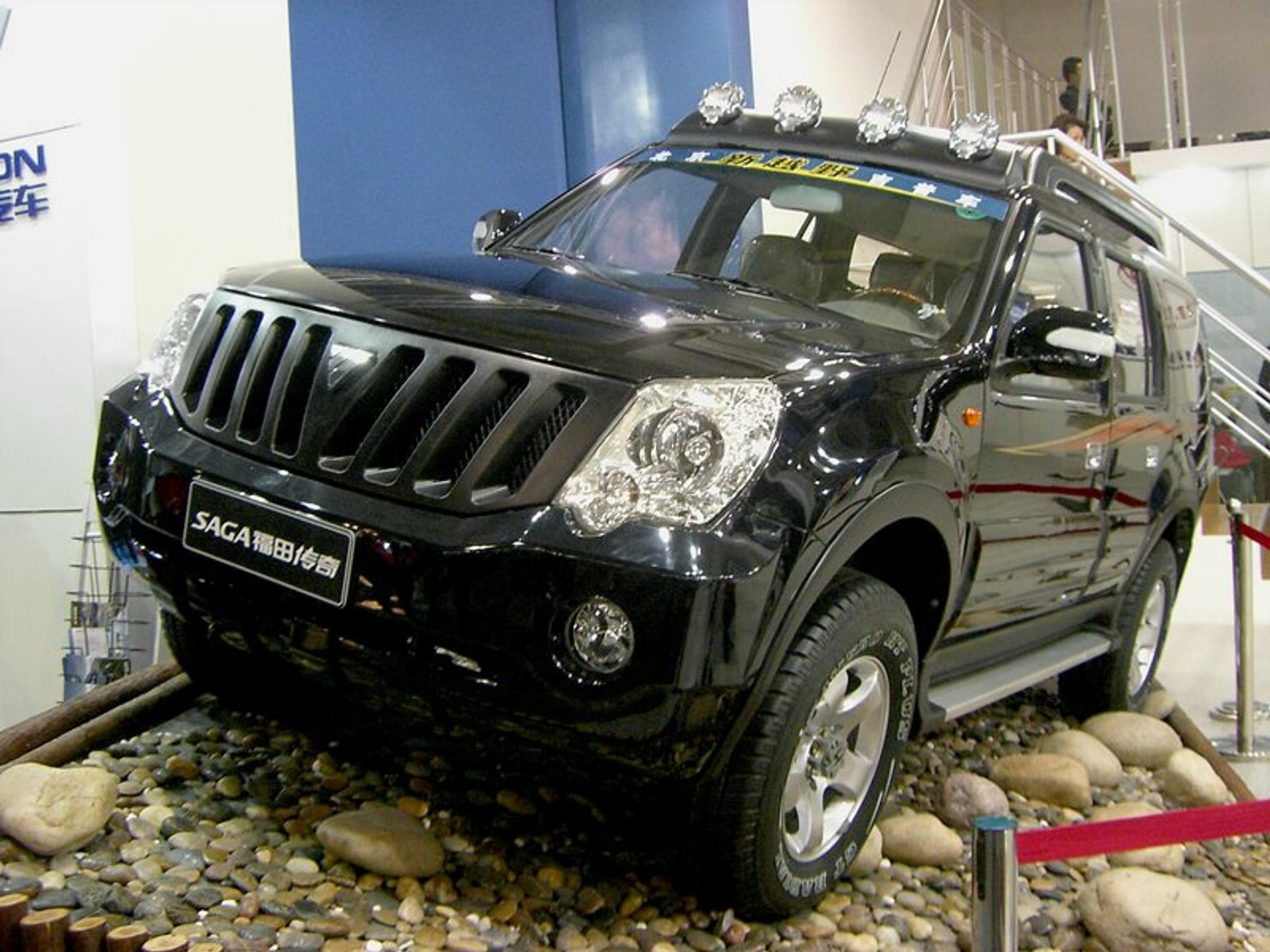 Pekin 2006 - kolejne zdjęcia z salonu!!!